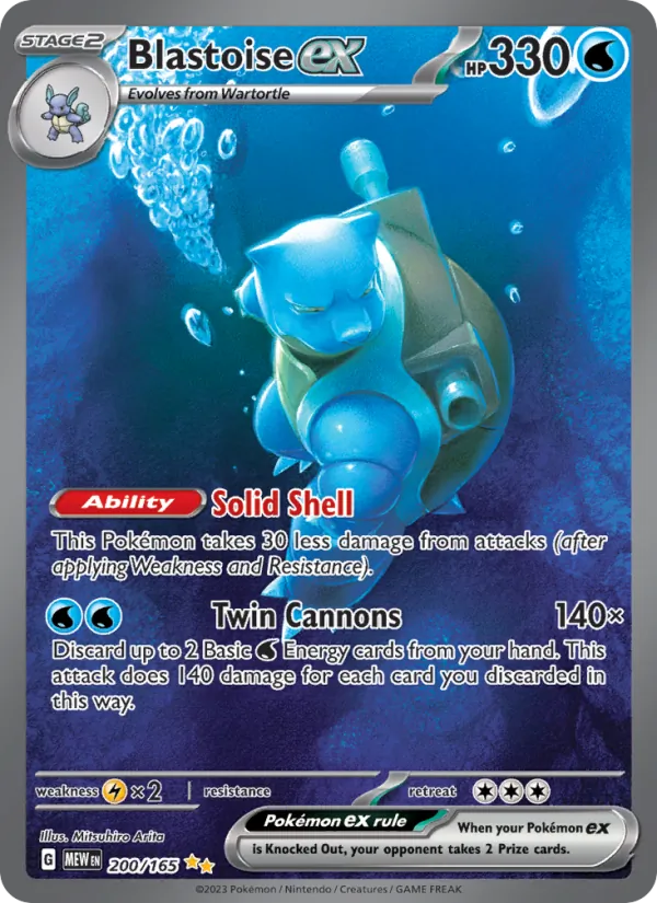 Blastoise ex #200 – 151 card