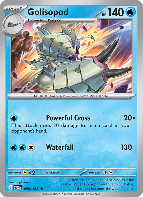 Golisopod #049 – Paradox Rift card
