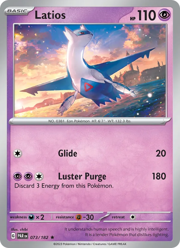 Latios #073 – Paradox Rift card