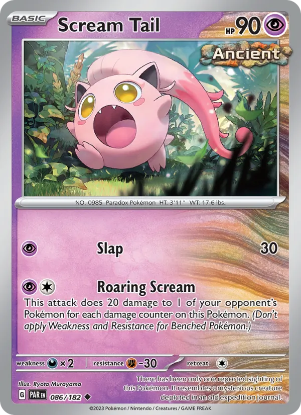 Scream Tail #086 – Paradox Rift card
