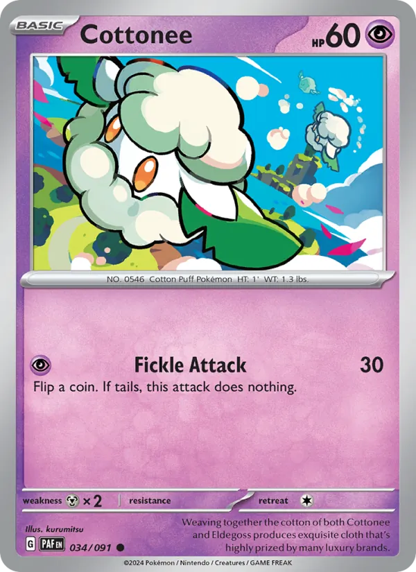 Cottonee #034 – Paldean Fates card