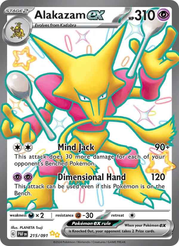 Alakazam ex #215 – Paldean Fates card