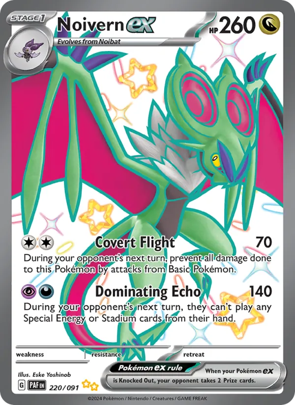 Noivern ex #220 – Paldean Fates card