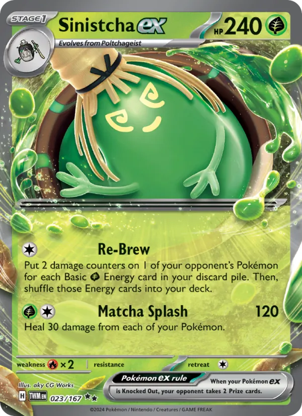 Sinistcha ex #023 – Twilight Masquerade card