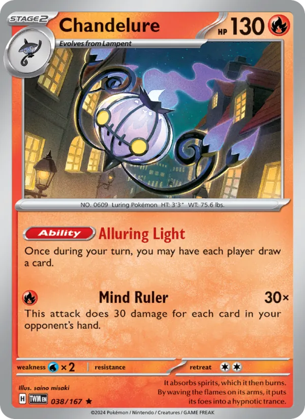 Chandelure #038 – Twilight Masquerade card