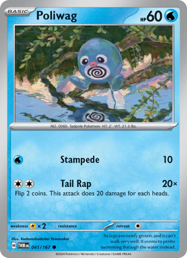 Poliwag #041 – Twilight Masquerade card