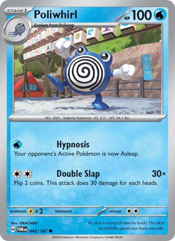 Poliwhirl #042 – Twilight Masquerade card
