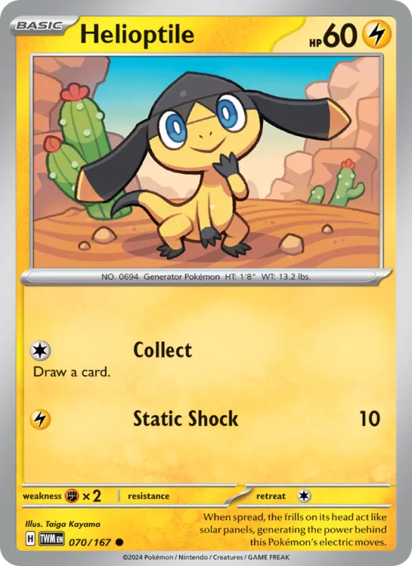 Helioptile #070 – Twilight Masquerade card