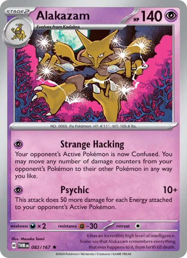 Alakazam #082 – Twilight Masquerade card