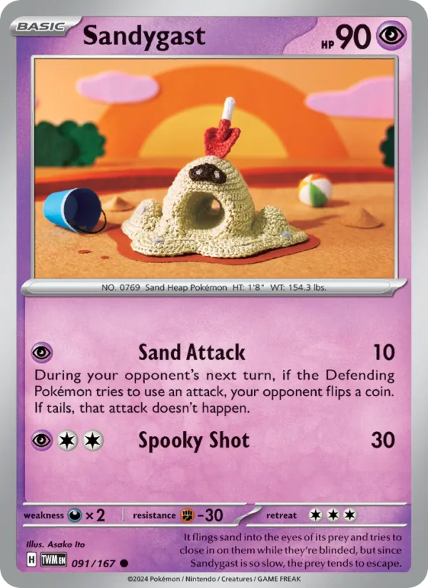 Sandygast #091 – Twilight Masquerade card