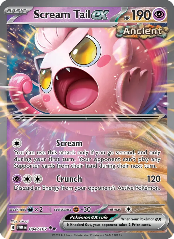 Scream Tail ex #094 – Twilight Masquerade card