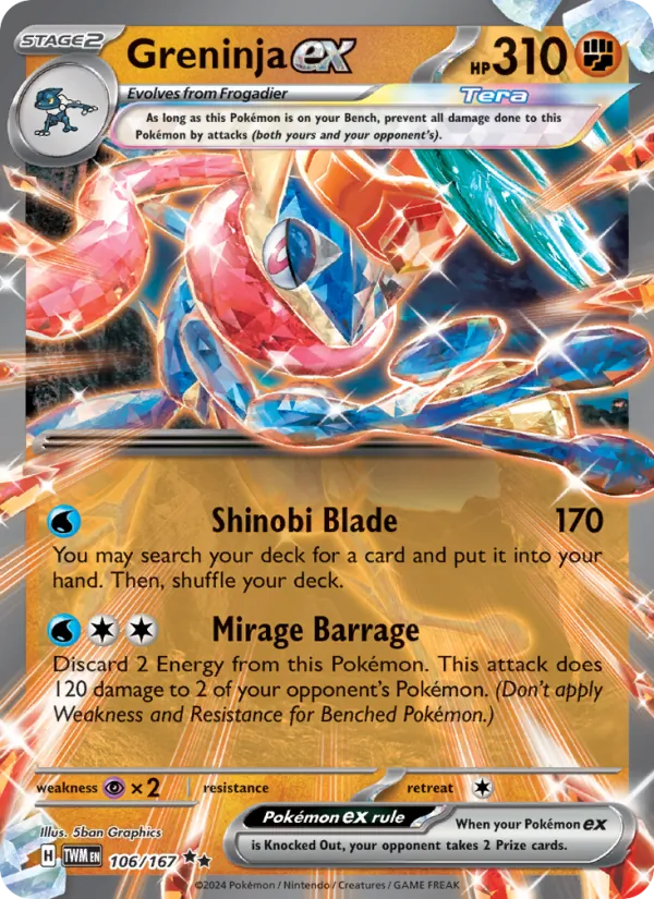 Greninja ex #106 – Twilight Masquerade card