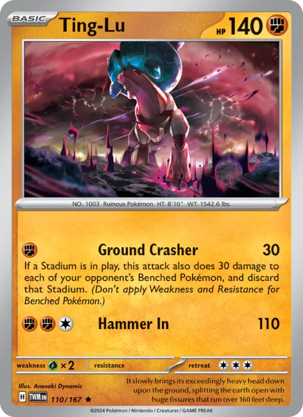 Ting-Lu #110 – Twilight Masquerade card
