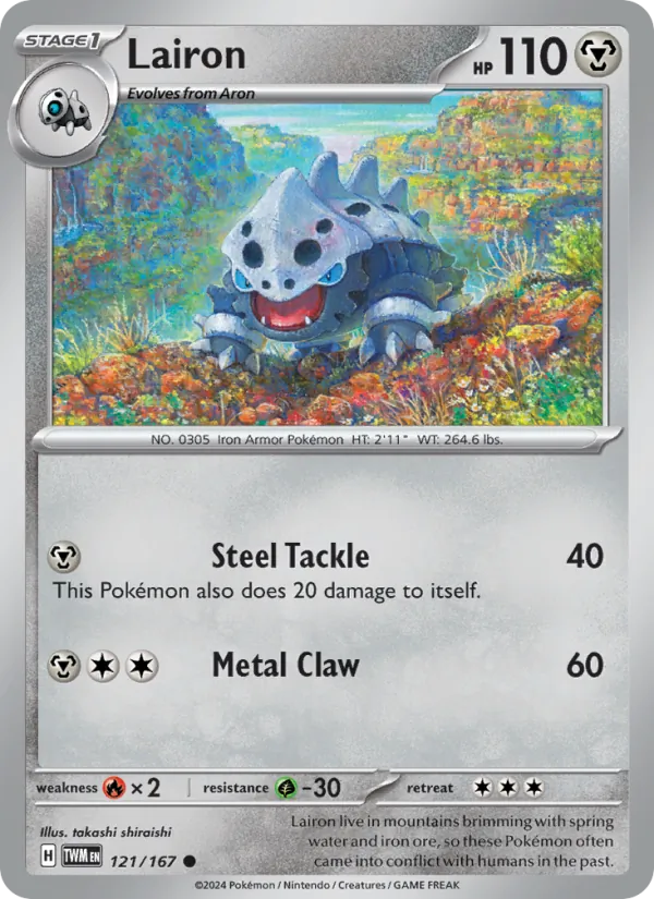 Lairon #121 – Twilight Masquerade card