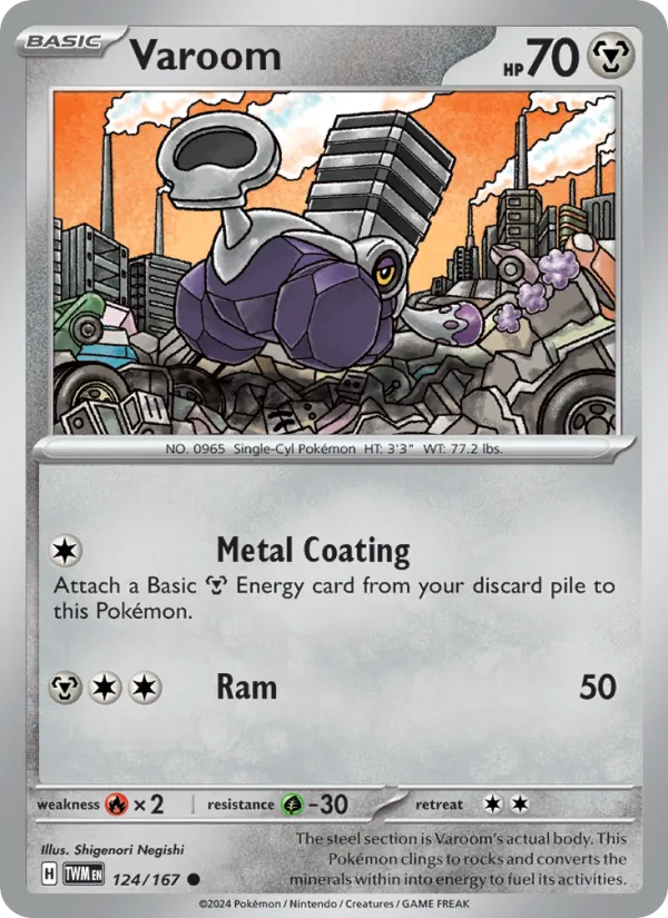Varoom #124 – Twilight Masquerade card