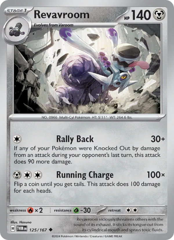 Revavroom #125 – Twilight Masquerade card