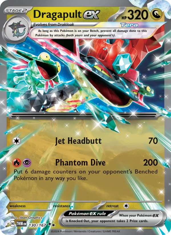 Dragapult ex #130 – Twilight Masquerade card