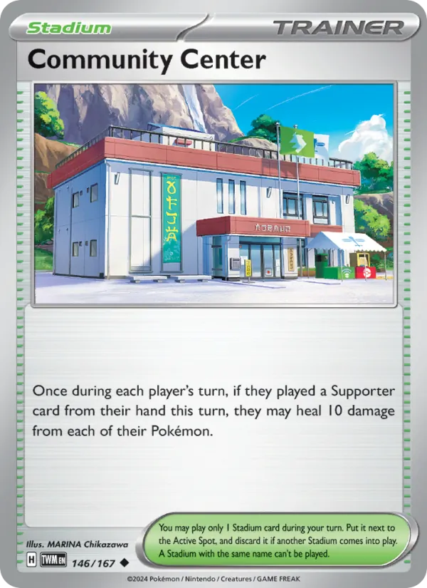 Community Center #146 – Twilight Masquerade card