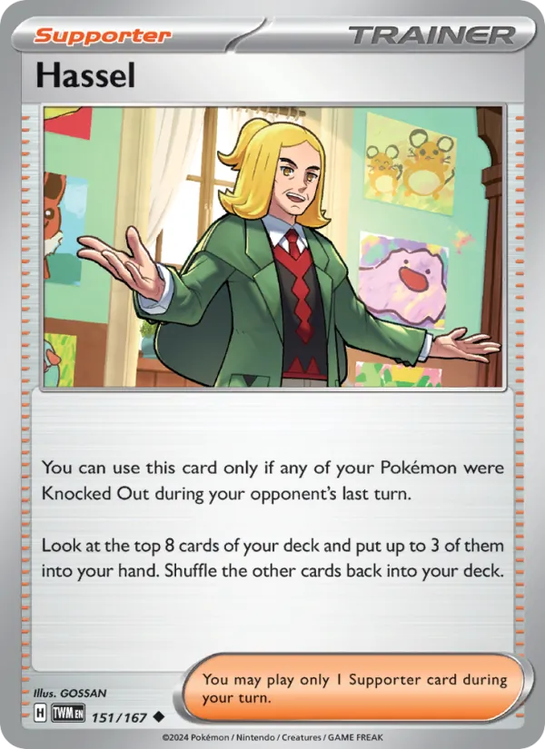 Hassel #151 – Twilight Masquerade card