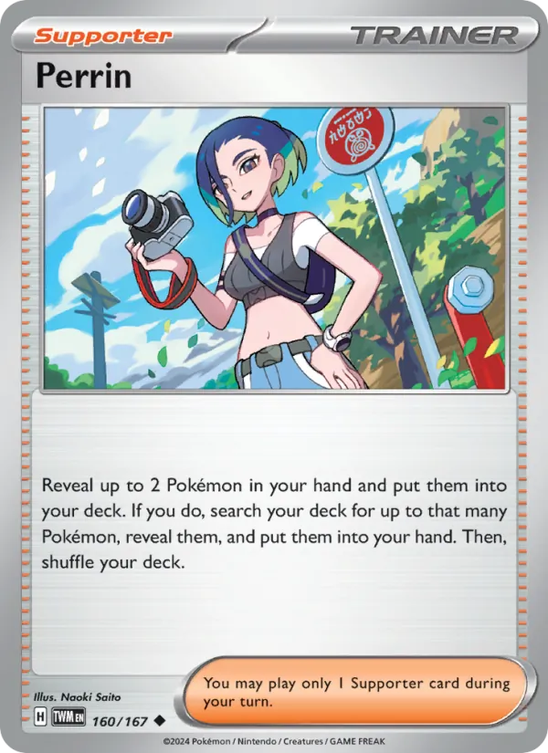 Perrin #160 – Twilight Masquerade card