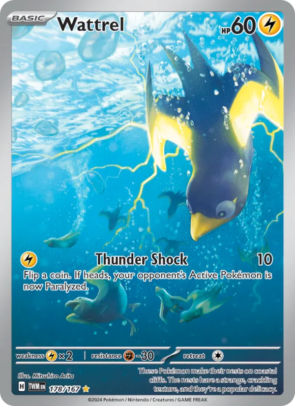 Wattrel #178 – Twilight Masquerade card