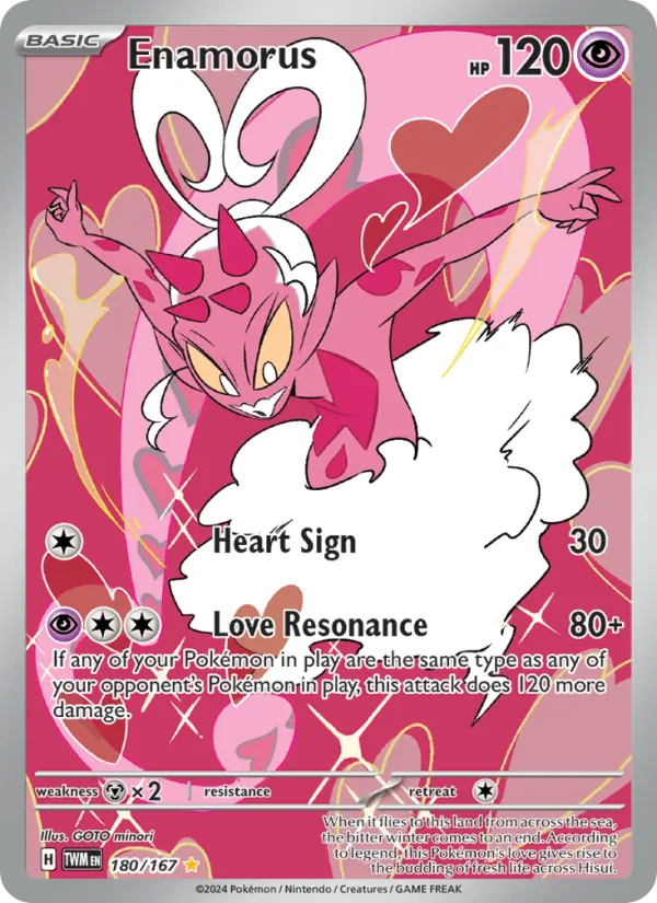 Enamorus #180 – Twilight Masquerade card