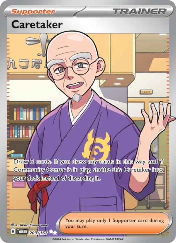 Caretaker #203 – Twilight Masquerade card