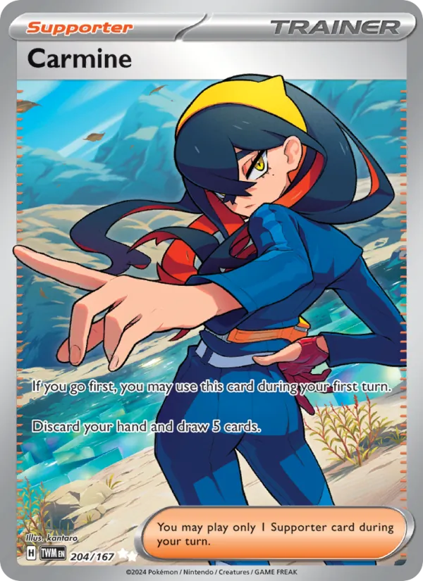 Carmine #204 – Twilight Masquerade card