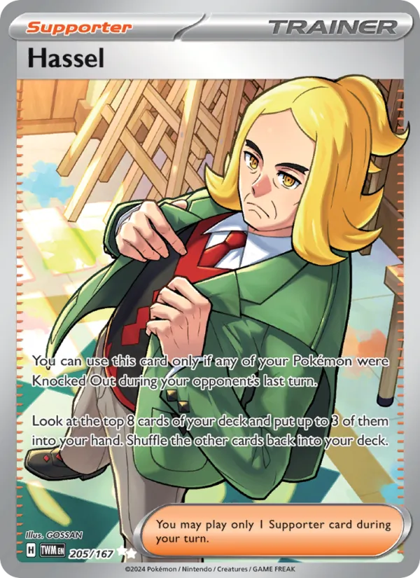 Hassel #205 – Twilight Masquerade card