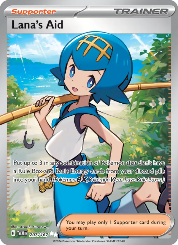Lana's Aid #207 – Twilight Masquerade card