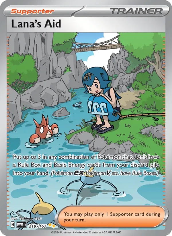 Lana's Aid #219 – Twilight Masquerade card