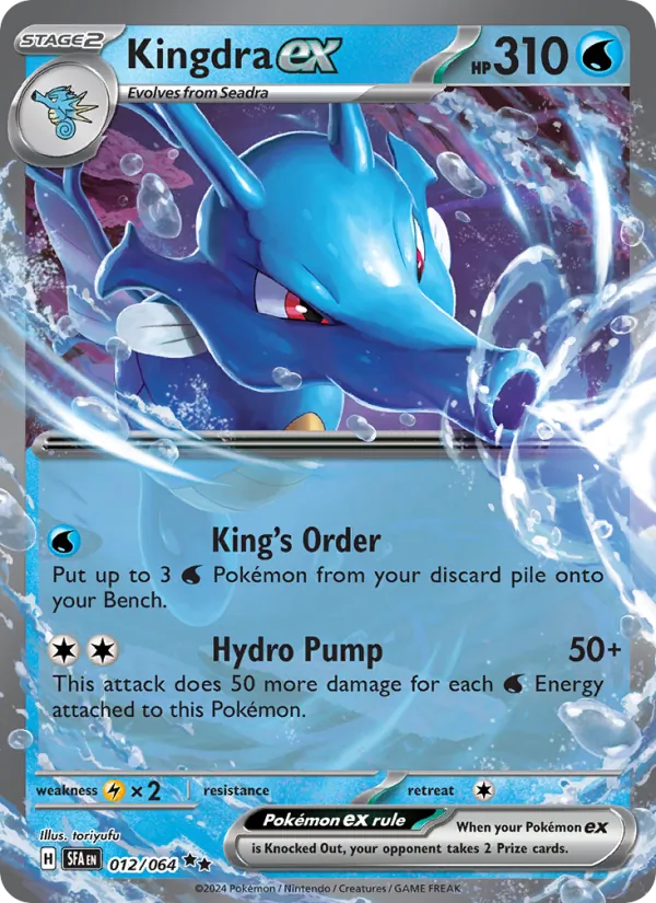 Kingdra ex #012 – Shrouded Fable card