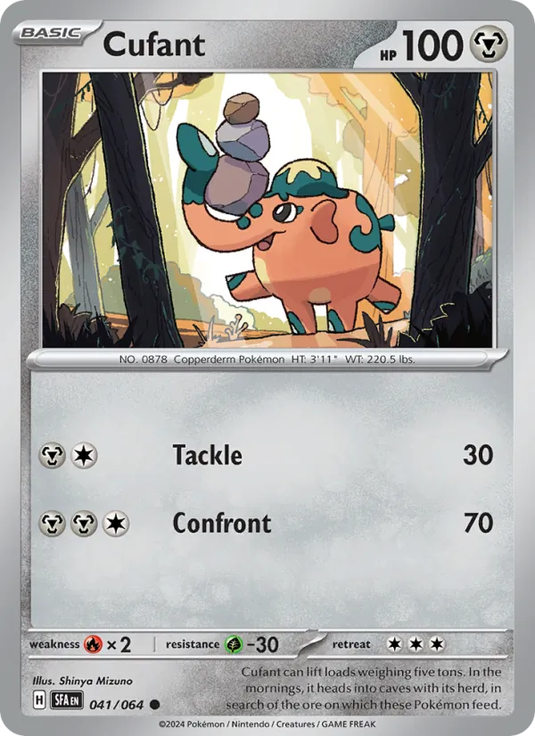 Cufant #041 – Shrouded Fable card