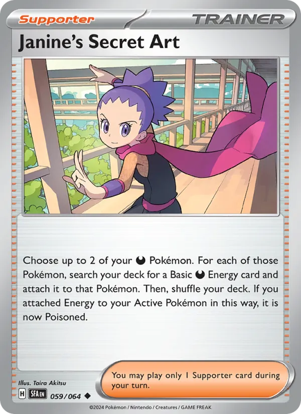 Janine's Secret Art #059 – Shrouded Fable card