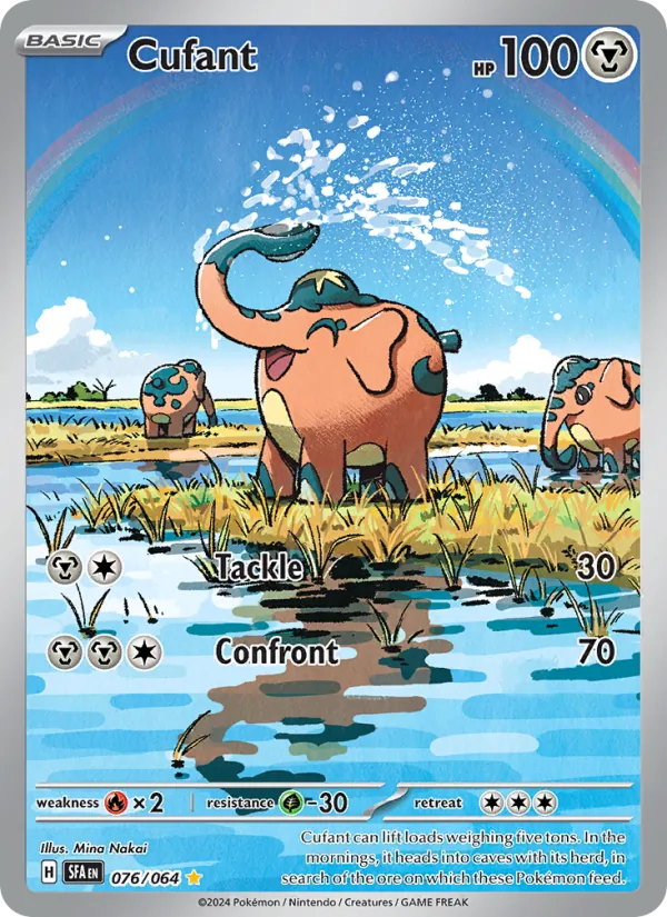 Cufant #076 – Shrouded Fable card