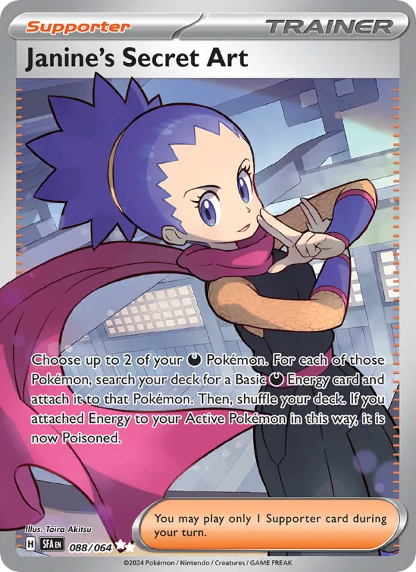 Janine's Secret Art #088 – Shrouded Fable card