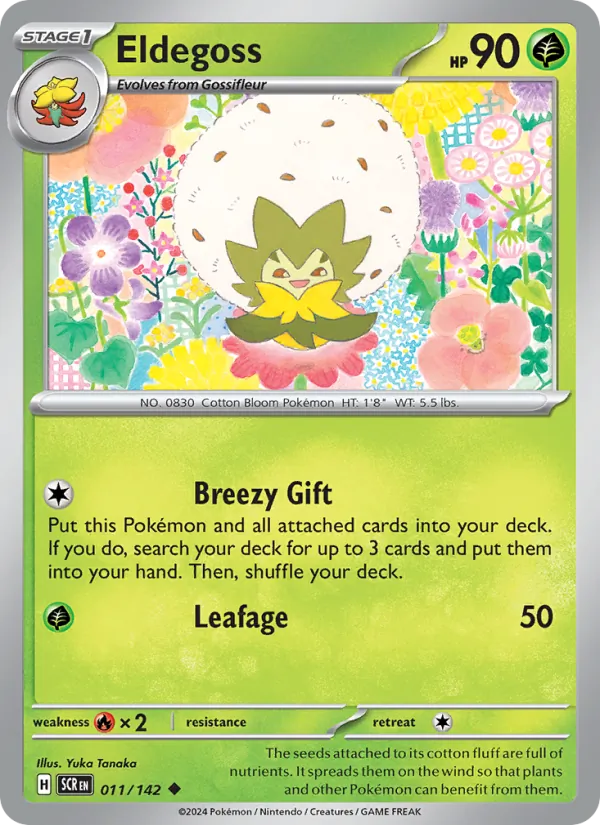 Eldegoss #011 – Stellar Crown card