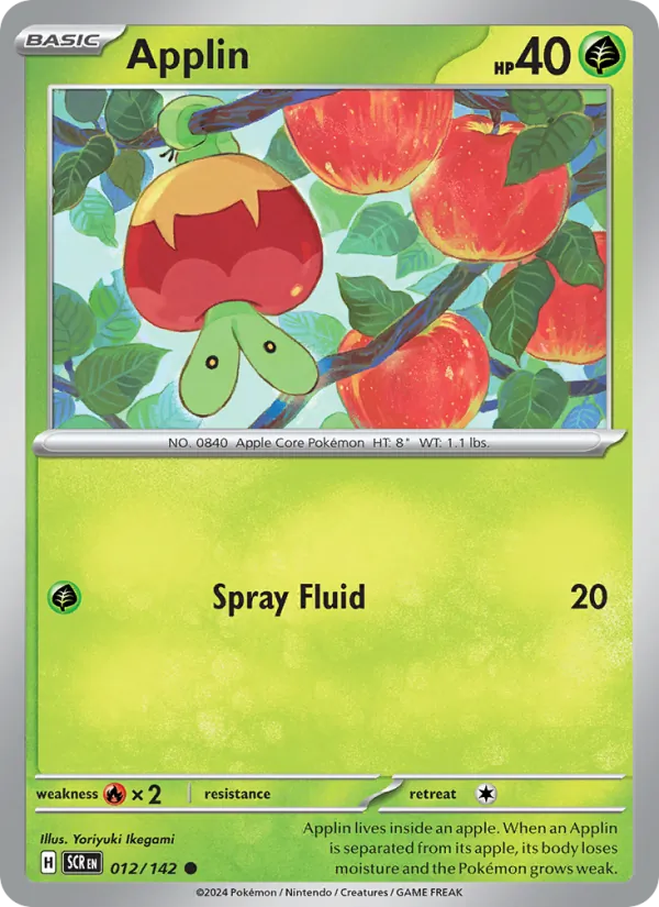 Applin #012 – Stellar Crown card