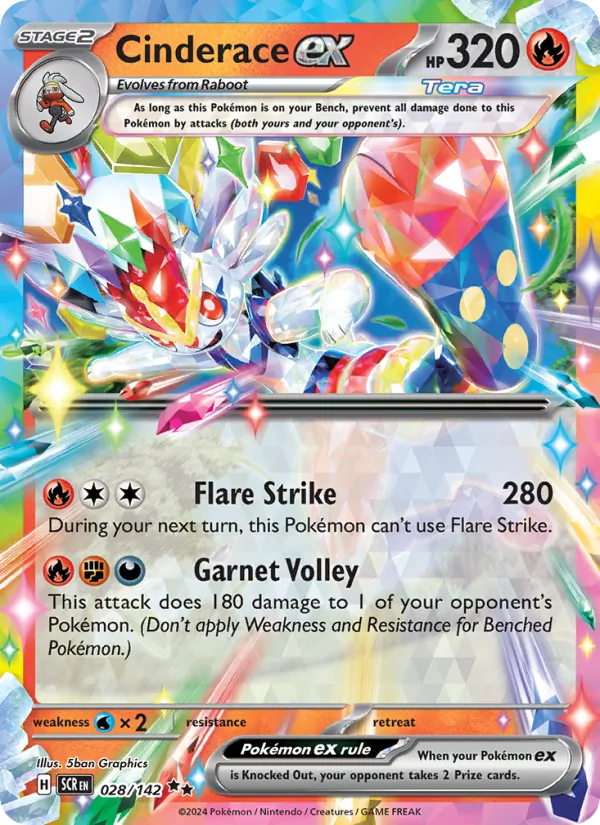 Cinderace ex #028 – Stellar Crown card
