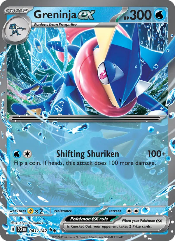 Greninja ex #041 – Stellar Crown card