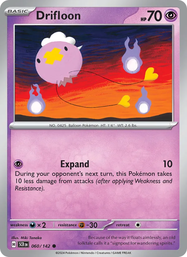 Drifloon #060 – Stellar Crown card