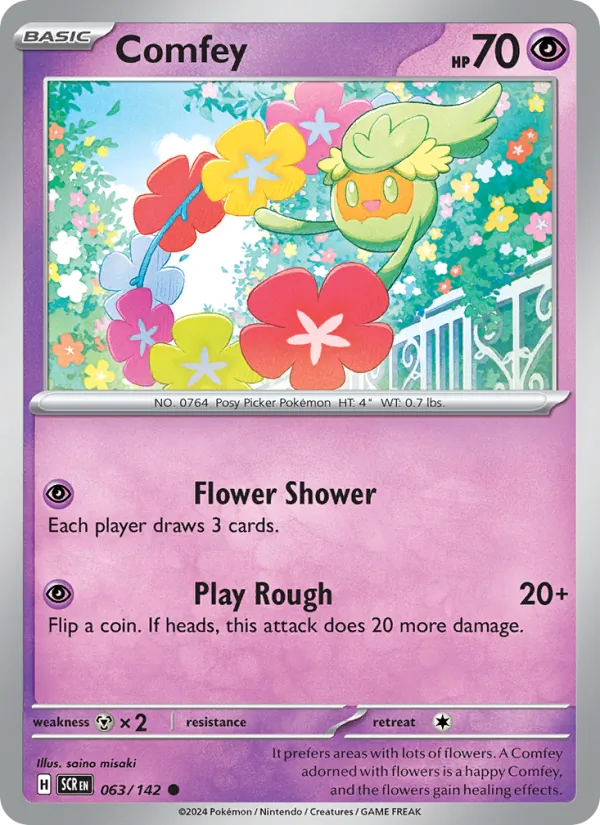 Comfey #063 – Stellar Crown card