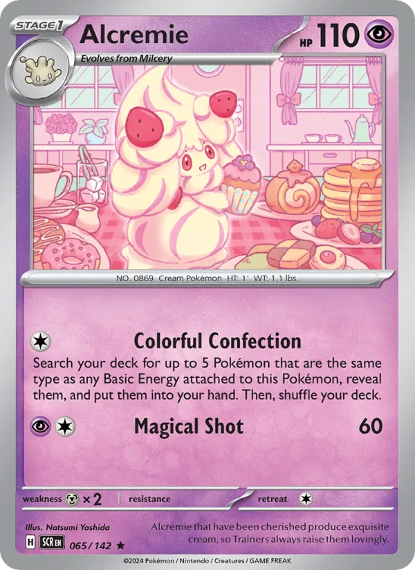 Alcremie #065 – Stellar Crown card