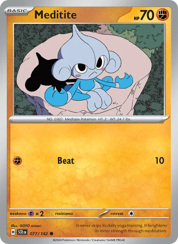 Meditite #077 – Stellar Crown card