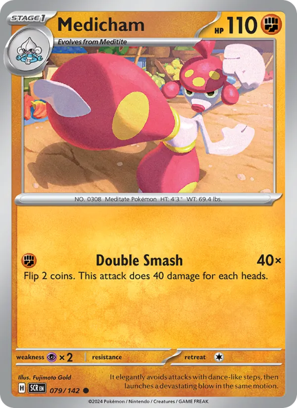 Medicham #079 – Stellar Crown card
