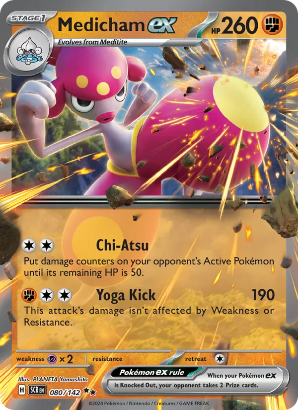 Medicham ex #080 – Stellar Crown card