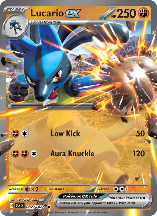 Lucario ex #082 – Stellar Crown card