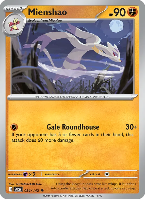 Mienshao #084 – Stellar Crown card
