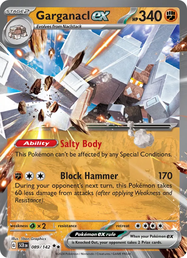 Garganacl ex #089 – Stellar Crown card