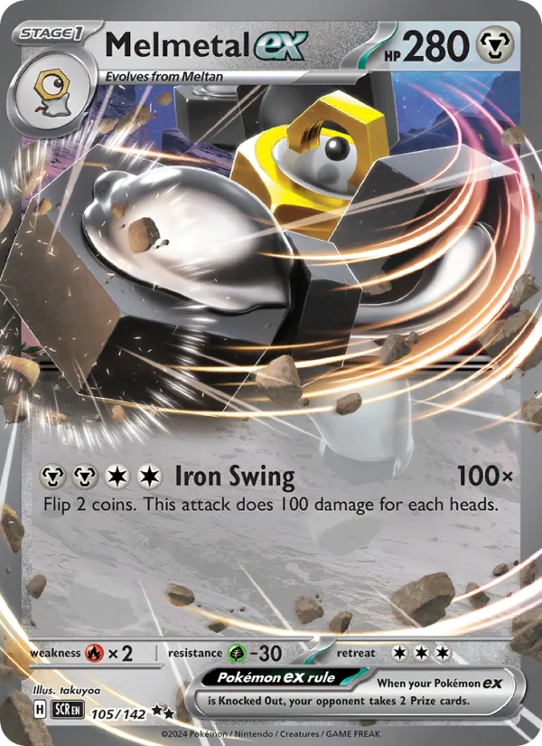 Melmetal ex #105 – Stellar Crown card